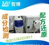 蒼南縣龍港慶好毛毯經營部 專業提供毛毯、毛腈混紗產品及批發服務