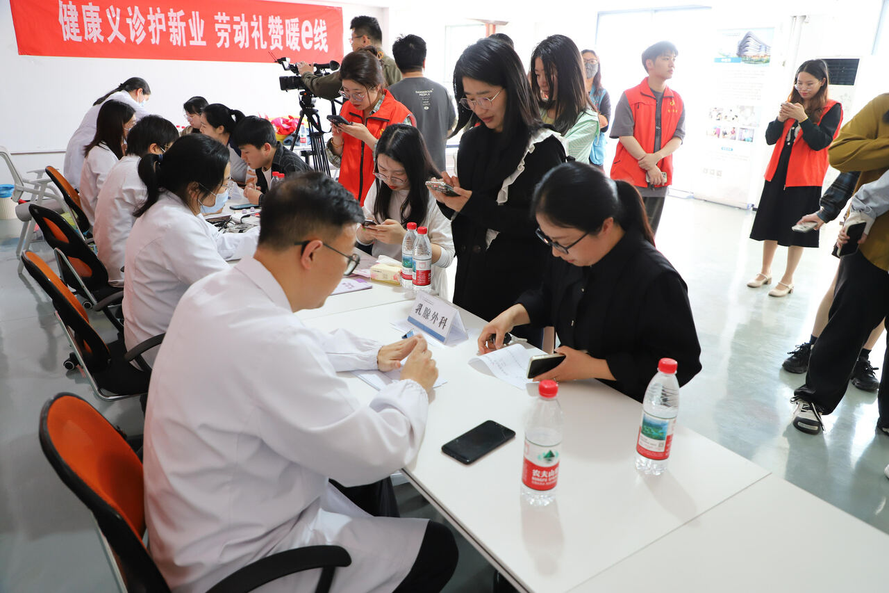 溫嶺 健康義診進企業，貼心服務暖職工