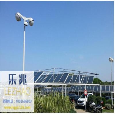 浙江環球電控攜手樂兆光伏，以科技之光點亮健康生活新篇章