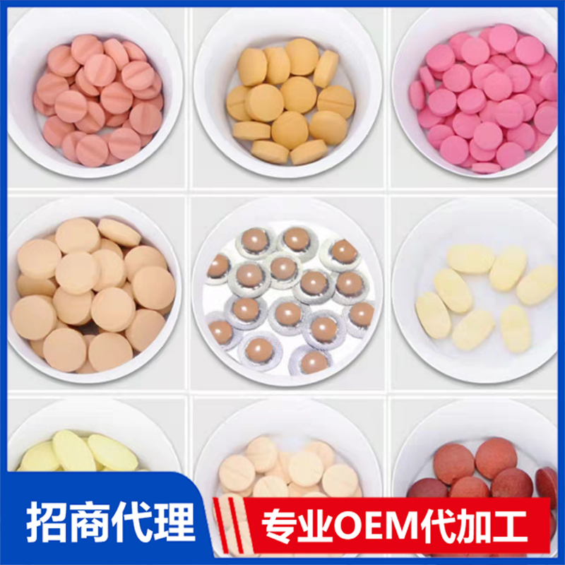 大健康食品生產代加工全攻略 從找廠到手續(xù)，一次說清