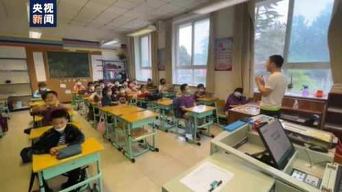 家長也能授課 雙減后，北京學(xué)校如何創(chuàng)新課后兩小時(shí)看護(hù)服務(wù)